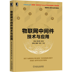 ��(li��n)�W(w��ng)���g��ԭ���c��(y��ng)��