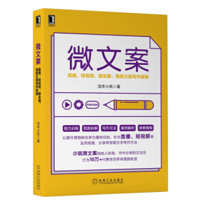 ֱ����؛΢�İ�