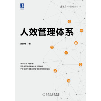 ��Ч�����wϵ