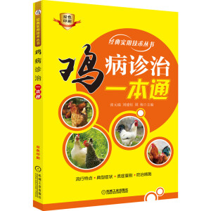 �u���\��һ��ͨ���u���������c�����ͰY����Y�b�e�����δ�ʩ��