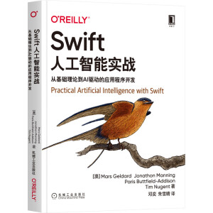 Swift�˹����܌���(zh��n)���Ļ��A(ch��)��Փ��AI�(q��)�ӵđ�(y��ng)�ó����_�l(f��)