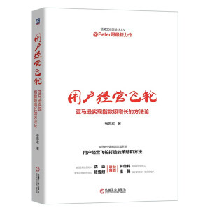 �Ñ���(j��ng)�I�w݆�����R�d��(sh��)�F(xi��n)ָ��(sh��)�����L�ķ���Փ