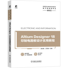 Altium Designer 18ӡ���·���OӋ���ý̳�