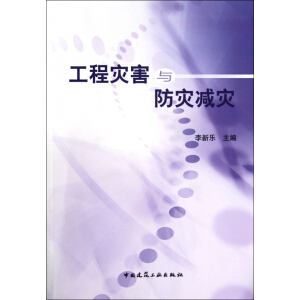 ���������R(sh��)�D�c��(g��u)�죨�ڶ��棩