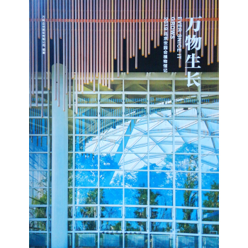 �f�����L��2019�������@��ֲ���^ӛ