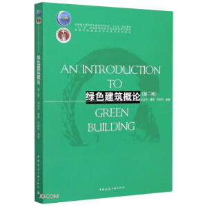 �Gɫ������Փ���ڶ��棩