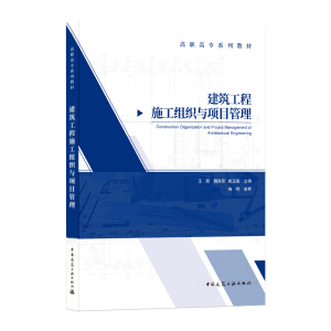 ��������ʩ���M���c�Ŀ����