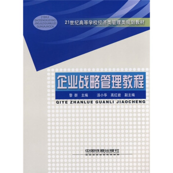 ��I(y��)��(zh��n)�Թ����̳�/21���o(j��)�ߵȌW(xu��)У��(j��ng)��(j��)����Ҏ(gu��)���̲�