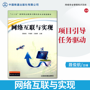 �W(w��ng)�j(lu��)��(li��n)�c���F(xi��n)