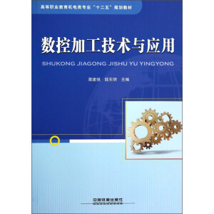 ��(sh��)�ؼӹ����g�c����