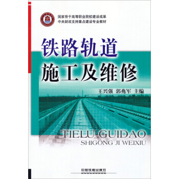 �F·܉��ʩ�����S��/����ؔ��֧�����c���O(sh��)���I(y��)�̲�