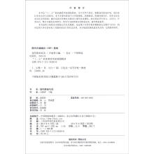 �F(xi��n)���I(y��)�Y�x/��ʮ���塱�I(y��)������(gu��)��Ҏ(gu��)���̲�