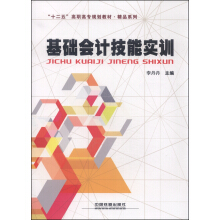 ���A(ch��)��(hu��)Ӌ(j��)���܌�(sh��)Ӗ(x��n)