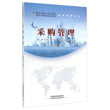 ��ُ(g��u)�������������팣(zhu��n)�I(y��)��