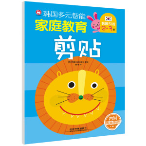 �n��(gu��)��Ԫ���ܼ�ͥ���� ���N��2~3�q��