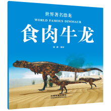 ��������������ʳ��ţ��