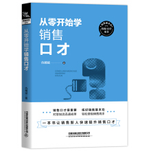 �����_ʼ�W(xu��)�N�ۿڲ�