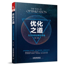  ��(y��u)��֮���������е��\(y��n)�I�W(xu��)˼�S