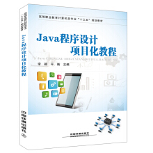Java�����O(sh��)Ӌ(j��)�(xi��ng)Ŀ���̳�