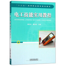 늹����܌��ý̳�/��ʮ���塱�ߵ��I(y��)����Ҏ(gu��)���̲�