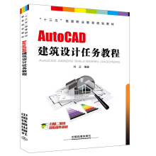 AutoCAD�����O(sh��)Ӌ�΄�(w��)�̳�
