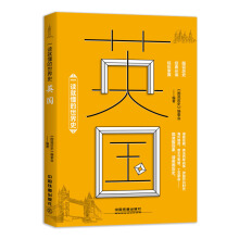 һ�x�Ͷ�������ʷ��Ӣ��