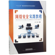 �W(w��ng)�j(lu��)��ȫ���`�̳�/��ʮ���塱��ͨ�ߵȽ���Ҏ(gu��)���̲�