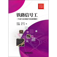 �F·��̖��(܇վ�c�^(q��)�g��̖�O(sh��)��S��)