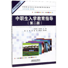 ������W(xu��)����ָ��(d��o)(�ڶ���)