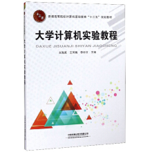 ��WӋ��C���̳�