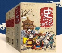 ��ð���ʷӛ