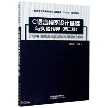 C�Z(y��)�Գ����O(sh��)Ӌ(j��)���A(ch��)�c��(sh��)�(y��n)ָ��(d��o)���ڶ��棩