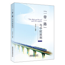 ��һ��һ·���c�КW����