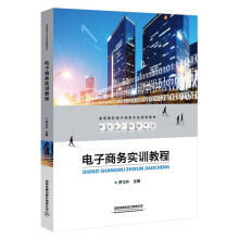 ����̄�(w��)��Ӗ(x��n)�̳�