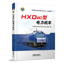 HXD2C������C(j��)܇