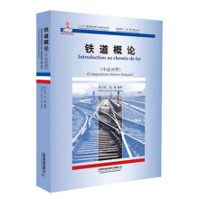 �F����Փ���з���(du��)��