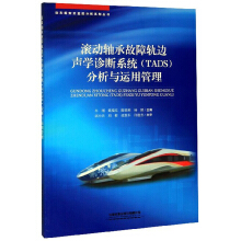 �L��(d��ng)�S�й���܉߅�W(xu��)�\��ϵ�y(t��ng)��TADS�������c�\(y��n)�ù���