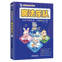 ARħ�����ɌW(xu��)������ħ����(l��)�(du��)