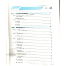 �ܘ�(g��u)�C�����c�S�o