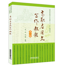 ����(y��ng)���Č����̳̣������棩