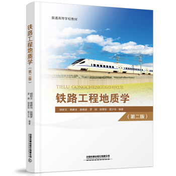 �F·���̵��|(zh��)�W(xu��)���ڶ��棩