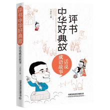 �u�����A�õ�ʣ�Ԓ�f���Z����