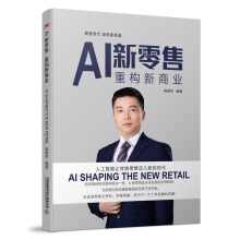 AI�����ۡ��ؘ�(g��u)���̘I(y��)