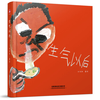 �����Ժ󣨺����Լ���(chu��ng)�����L����