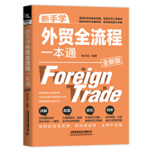 ���֌W(xu��)���Q(m��o)ȫ����һ��ͨ��ȫ�°棩