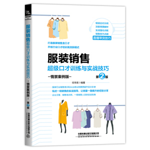 ���b�N�۳����ڲ�Ӗ(x��n)���c��(sh��)��(zh��n)���ɣ��龰�����棩����2�棩