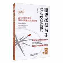 ��؛�ٱP���֌�(sh��)��(zh��n)���׼��ɣ���2�棩