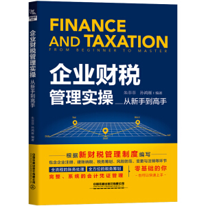 ��I(y��)ؔ�����팍�ُ����ֵ�����