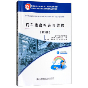 ��܇�ױP��(g��u)���c�S�ޣ������棩���������I(y��)�����c���˽���˾���]�̲ģ�