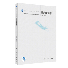 Ӣ�����Ҹ���Eurocode 2���������Y(ji��)��(g��u)�O(sh��)Ӌ(j��).